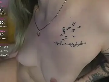 Stripchat Free Live Porn of Ema_Reese