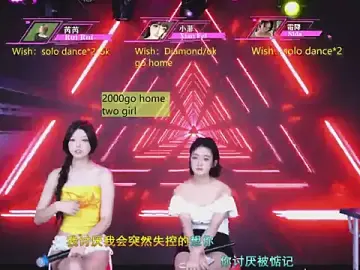 Stripchat Sex Cam of GIVENCHY-001