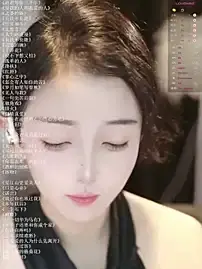 Stripchat Live Sex Cam of xiaomoli928