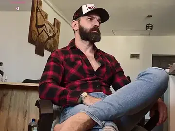Stripchat Live Sex of GipsyKingRo