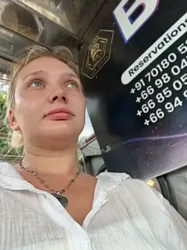 Stripchat Watch Live Sex Cams of AmmyHot