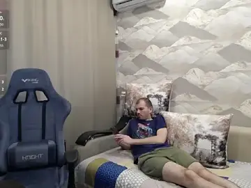 Stripchat Live Porn of SerzhKorol1