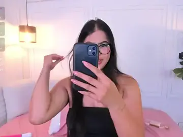 Stripchat Sex Chat of soffiicastro