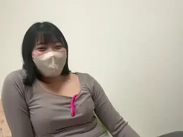 Stripchat Best Webcam of Mao_cute_10