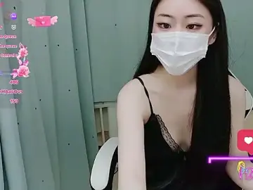 Stripchat Best Webcam of dami539