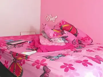 Stripchat Sex Chat of maite_xxx