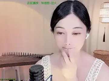 Stripchat Watch Live Sex Cams of Tian-xin-999