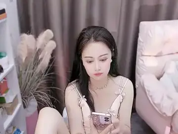 Stripchat Watch Live Sex Cams of nekoo42