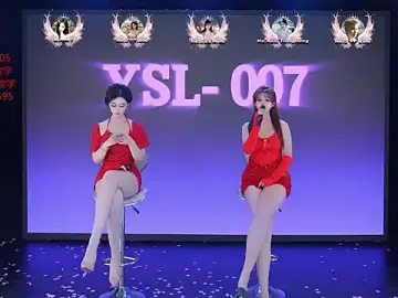 Stripchat Adult Video Chat of YSL-007