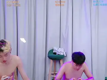 Stripchat Sex Chat of LF-boy