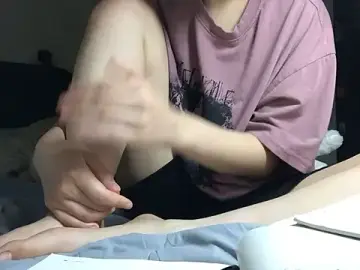 Stripchat Best Webcam of hypekittyboy