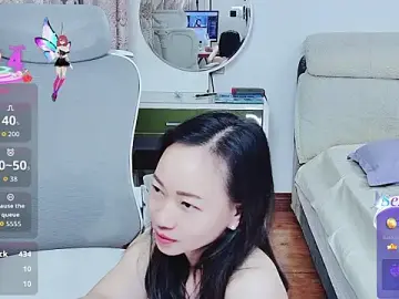 Stripchat Private Sex Chat of Baomi