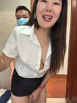 Stripchat Adult Webcam of huihui-520131
