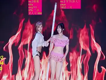 Stripchat Free Live Porn of euphoria-010