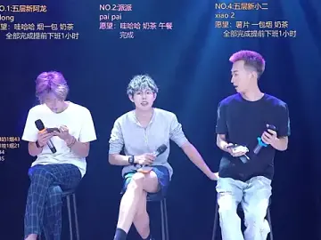 Stripchat Best live sex cam show of NCT-111