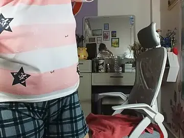 Stripchat Private Sex Chat of lyly_asian