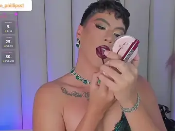 Stripchat Nude Webcam of sam_phillipss