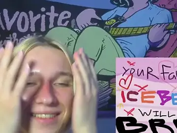 Stripchat Sex Cam of icebenz