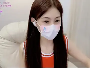 Stripchat Free Live Porn of LH7