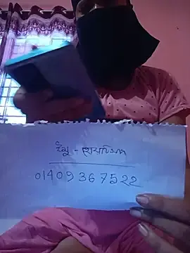 Stripchat Best Webcam of Nilpori2