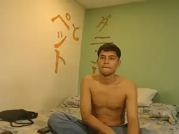 Stripchat Nude Webcam of danielitopapuu