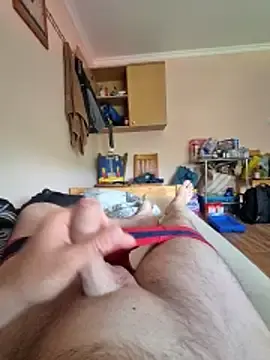 Stripchat Private Sex Chat of kisbiro77777