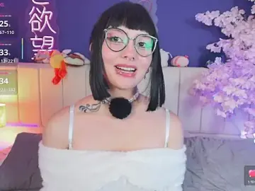 Stripchat Nude Webcam of Shizuko_