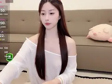 Stripchat Private Sex Chat of Lan-mei