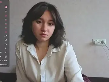 Stripchat Best Webcam of MiaLovelyOne