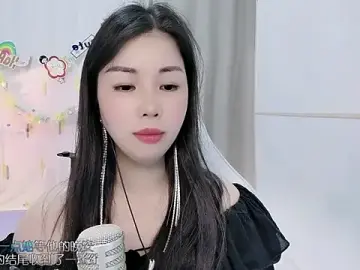 Stripchat Best live sex cam show of HK_angelchloe