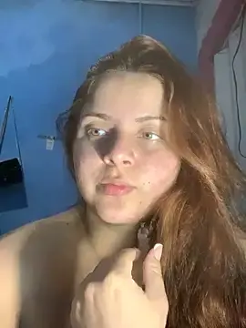 Stripchat Sex Chat of Gatanobanho