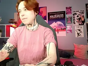 Stripchat Private Sex Chat of vixen_noir