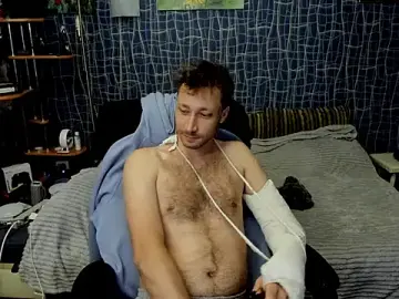 Stripchat Free Porn Cam of CuteBoy228