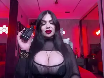 Stripchat Adult Webcams of GabrielaAroms