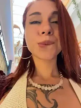 Stripchat Private Sex Chat of RosieDesire