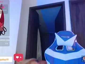 Stripchat Live Porn of DeliGaby