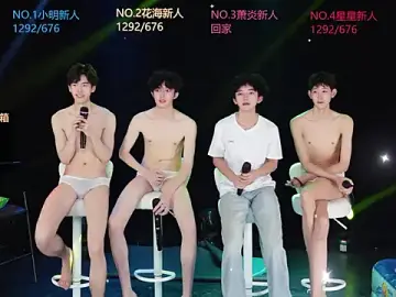 Stripchat Best live sex cam show of EXO-ONE