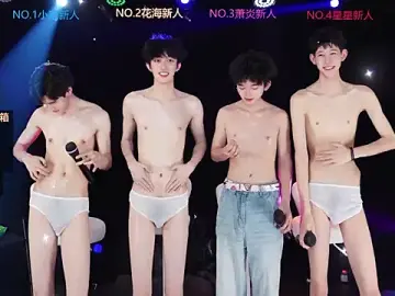 Stripchat Live Porn of EXO-ONE