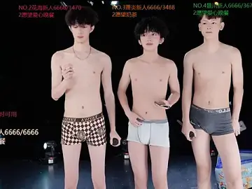 Stripchat Adult Video Chat of EXO-ONE