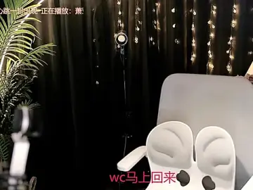 Stripchat Live Sex of Peach_zzz
