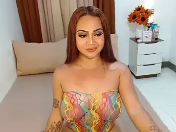 Stripchat Best Webcam of Ara_Cumms