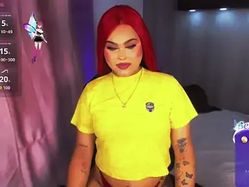 Stripchat Private Sex Chat of CURVY_HOTGIRL_