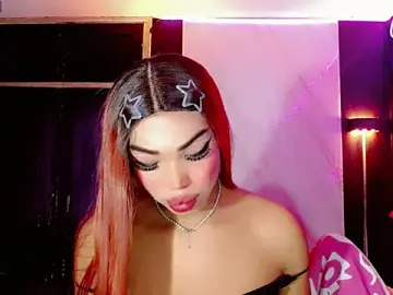 Stripchat Best Webcam of babycharol01