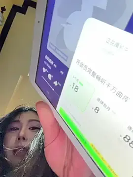 Stripchat Nude Webcam of 2026_qingyueyue