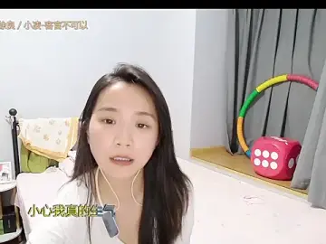 Stripchat Live Sex of Hmm_0303